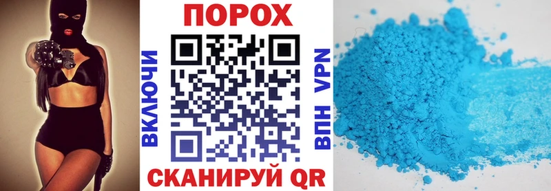 Купить  Суздаль  Амфетамин Розовый 