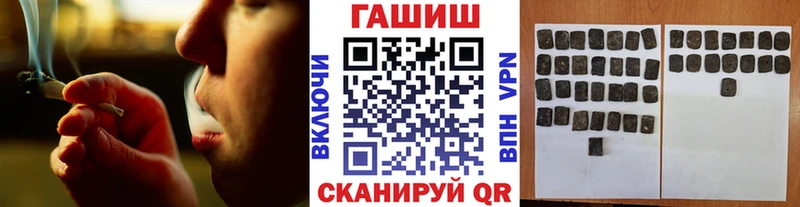 Купить закладки  Суздаль  ГАШ 40% ТГК 