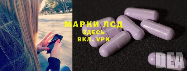 spice Алексеевка