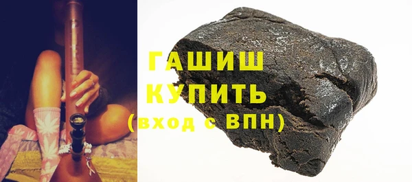 круглые Аркадак