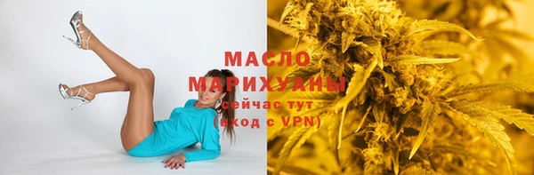 круглые Аркадак