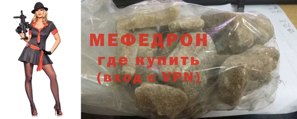 круглые Аркадак