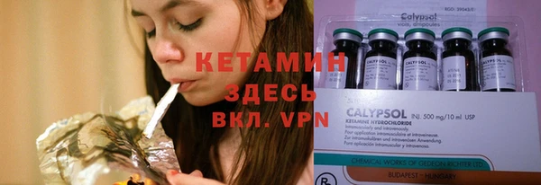 круглые Аркадак