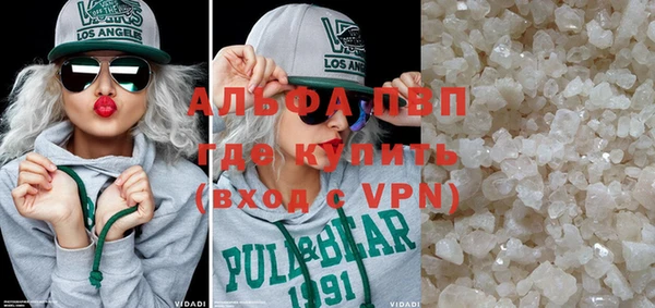 круглые Аркадак