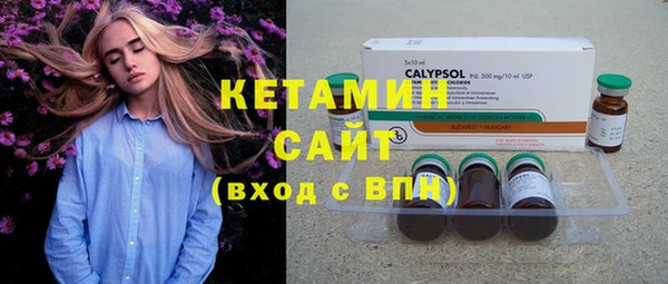 круглые Аркадак
