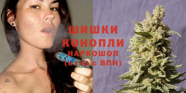 ALPHA-PVP Армянск